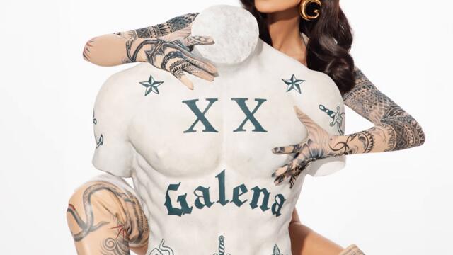 Галена ft. Dzanca Uraganu - Delta Force (Audio)