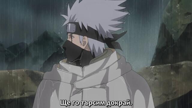 Naruto Shippuuden - 142 BG-Subs