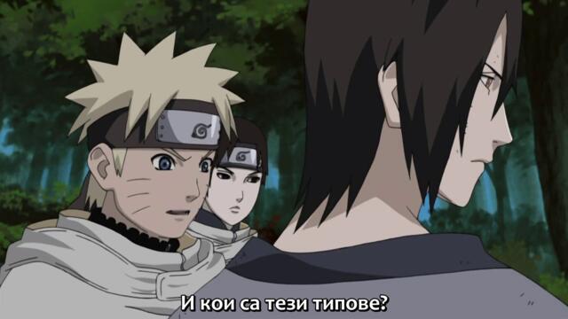 Naruto Shippuuden - 147 BG-Subs