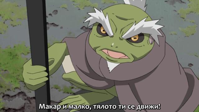 Naruto Shippuuden - 156 BG-Subs