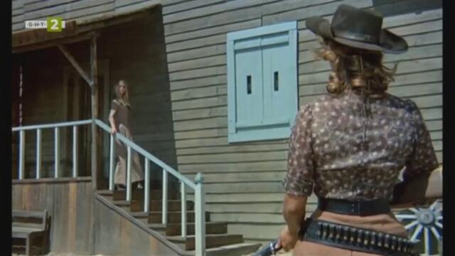 Петролотърсачките (1971) (бг аудио) (част 4) TV Rip БНТ 2 30.11.2024