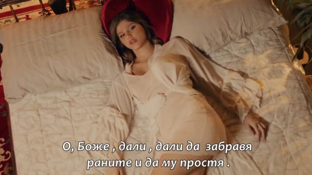 MIA I DARKO - DA LI, DA LI (OFFICIAL VIDEO) бг суб