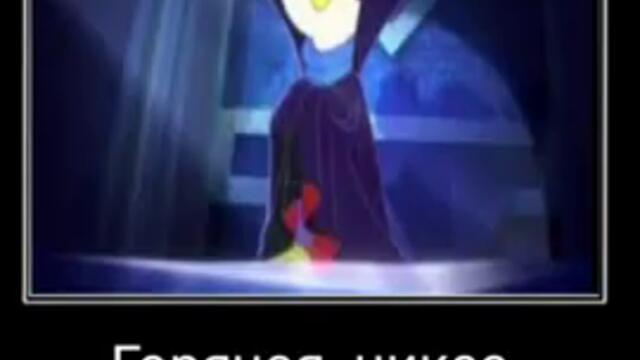 В главных ролях Элька: