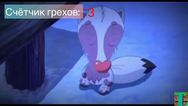 Все грехи и ляпы мультфильма Элька