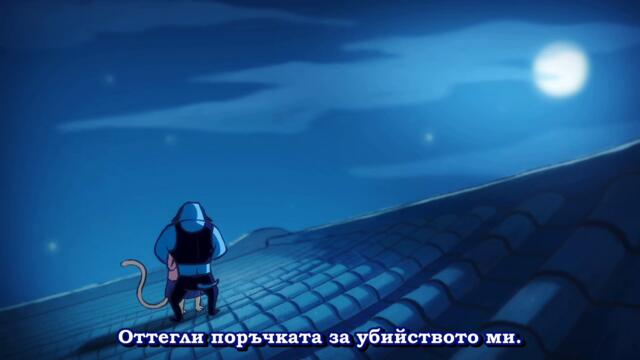 [ bg sub ] Scissor Seven S1 03