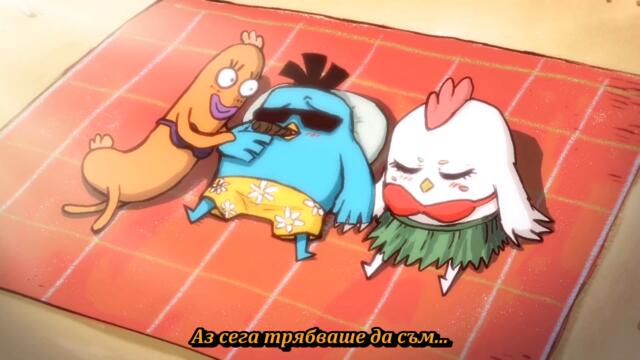 [ bg sub ] Scissor Seven S1 07