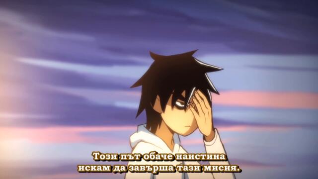 [ bg sub ] Scissor Seven S1 10 [final]