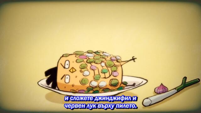 [ bg sub ] Scissor Seven - Extra Story 02