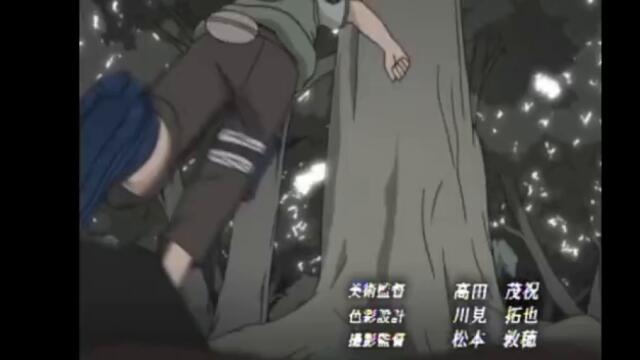 наруто 119 епизод бг аудио