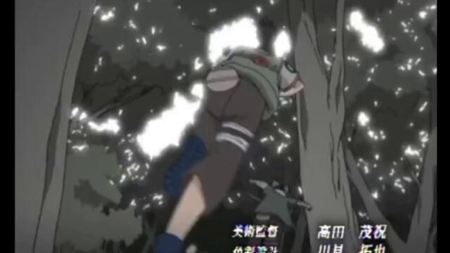 наруто 120 бг аудио