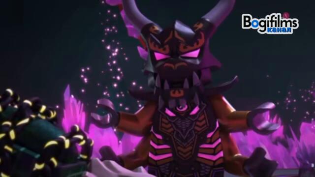 Лего Нинджаго Сезон 15 Епизод 17 и 18 Пристигането на краля (БГ Аудио)