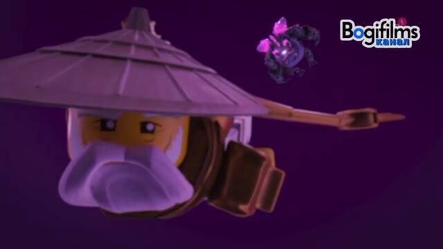 Лего Нинджаго Сезон 15 Епизод 23 и 24 Без отказване (БГ Аудио)