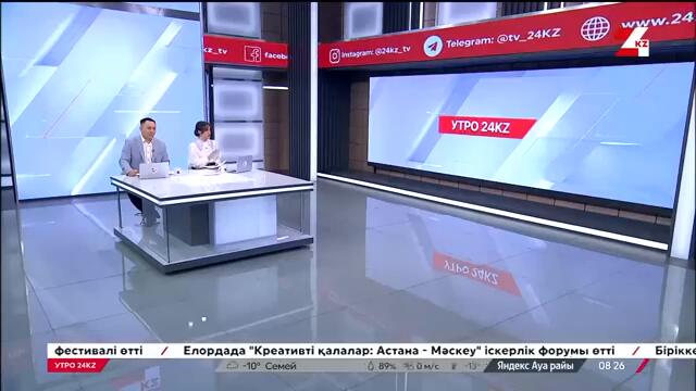 Партии и общественность Южной Кореи выступили за отставку президента. LIVE