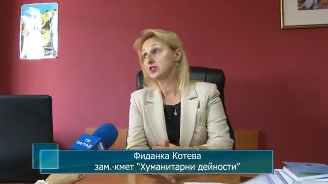 Община Струмяни с богата празнична коледна програма през месец декември