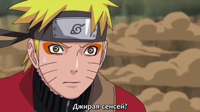 Naruto Shippuuden - 164 BG-Subs