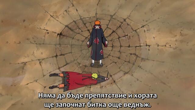 Naruto Shippuuden - 166 BG-Subs