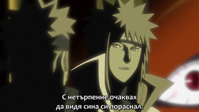 Naruto Shippuuden - 168 BG-Subs