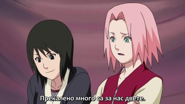 Naruto Shippuuden - 183 BG-Subs