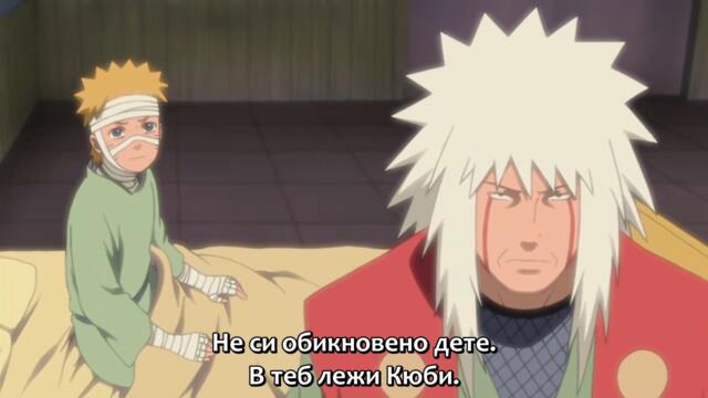 Naruto Shippuuden - 187 BG-Subs