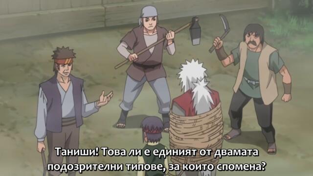 Naruto Shippuuden - 188 BG-Subs