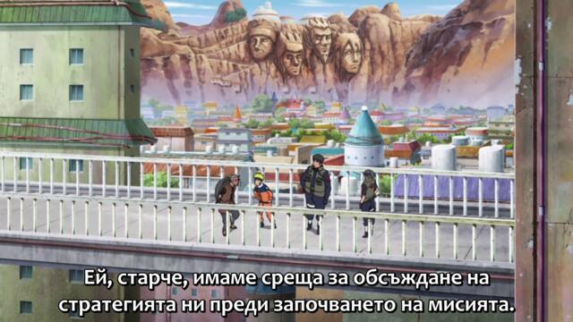 Naruto Shippuuden - 190 BG-Subs