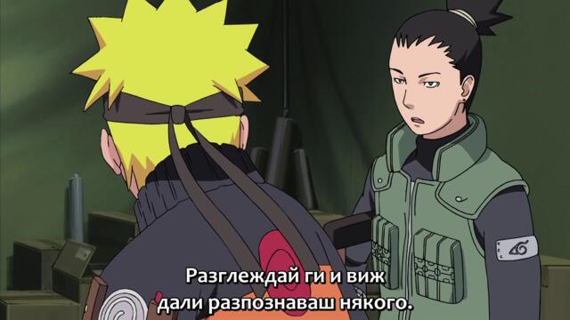 Naruto Shippuuden - 193 BG-Subs