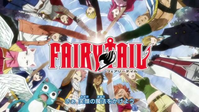 Fairy tail епизод 59 bg sub