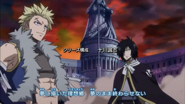 Fairy Tail Епизод 175 Bg Sub