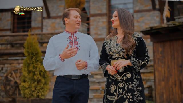 Теди Еротеева и Ивайло Карамфилов -  Кажи ми, Наде