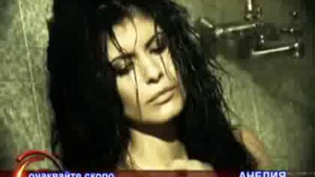 Очаквайте_Скоро_По_Планета_Тв_Най_На_Анелия_-_Трети_Път_-_vbox7[via_torchbrowser.com].mp4 (360p)