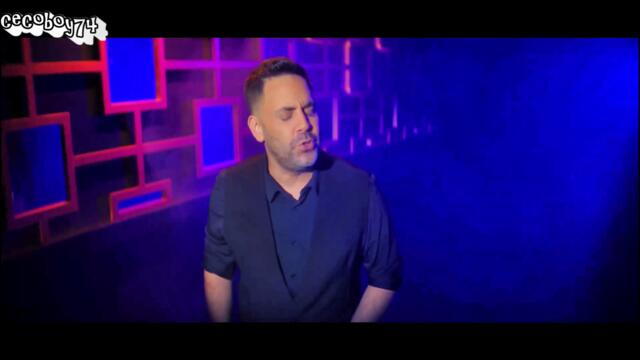 Γιώργος Γιαννιάς - Διπλανά Δωμάτια - съседни стаи