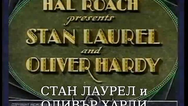 Спален Вагон