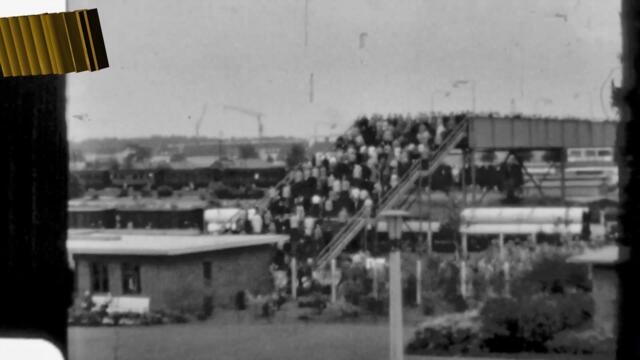 Δημήτρης Μπάσης - Σώσε με - спаси ме