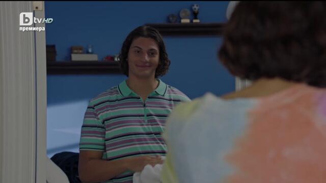 Любовта поразява два пъти Love Strikes Twice   (2021) Бг Аудио Част 2