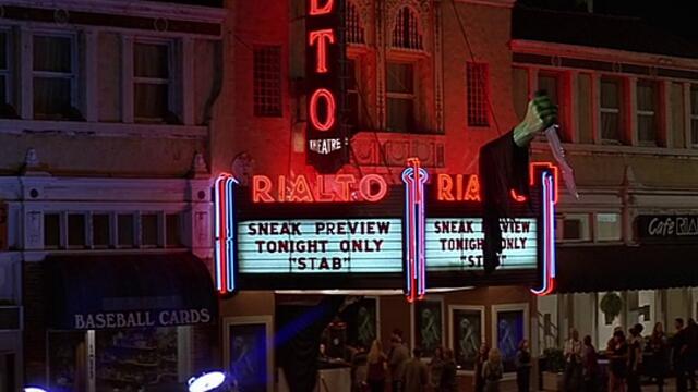 Писък II  Scream II  (1997) Бг Аудио Част 1