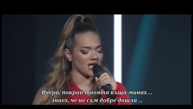 JOVANA SELEŽAN - JUČE SAM (COVER) бг суб