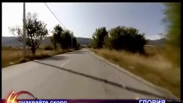 Глория___Дяволска_Любов___Скоро_По_Планета___vbox7via_torchbrowser_com_mp4 (360p)