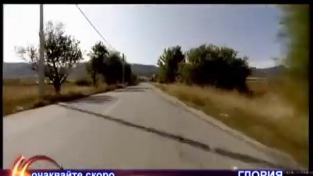 Глория   Дяволска Любов   Скоро По Планета   vbox7via torchbrowser com mp4 360p