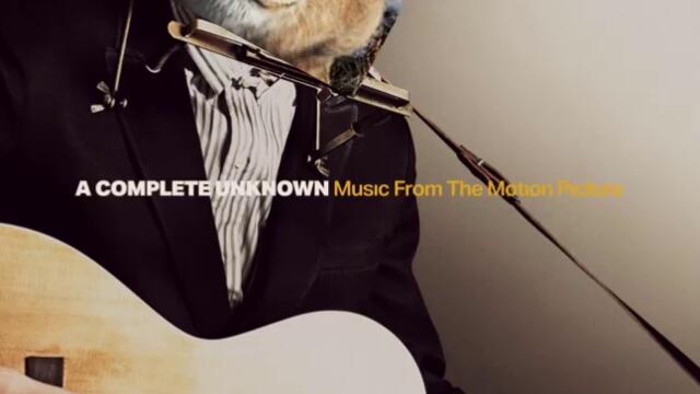 Milele From The North Country