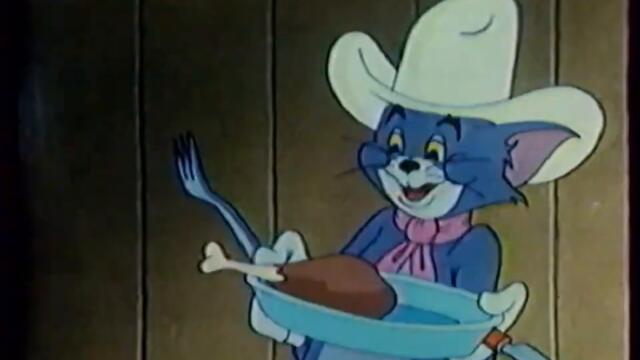 y2mate.com - Tom  Jerry  1st Bulgarian Dub BT1 80s_v720P