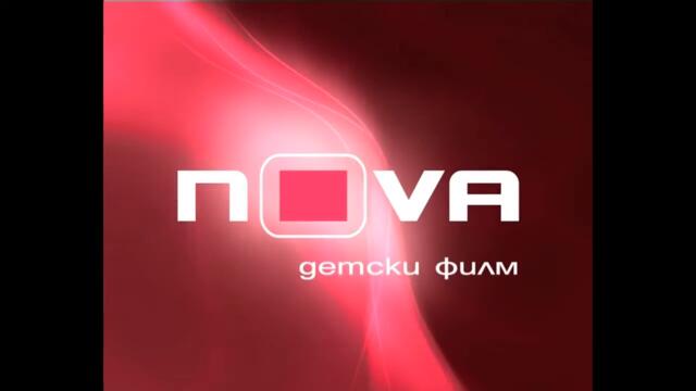 y2mate.com - НОВА ТЕЛЕВИЗИЯ  цялостна визуална идентичност  NOVA  full Broadcast ID 20052011_v720P