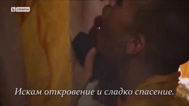 bandicam 2024-11-23 15-56-17-783