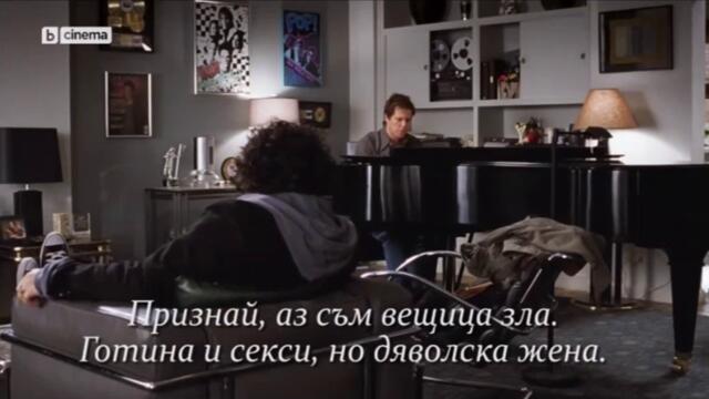 bandicam 2024-11-23 15-57-39-461