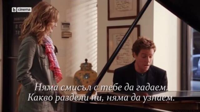 bandicam 2024-11-23 16-08-52-035