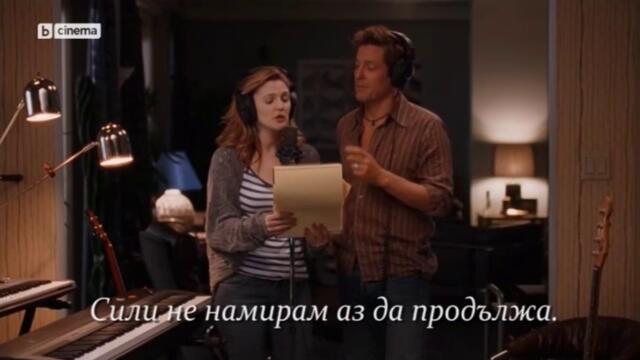 bandicam 2024-11-23 16-24-13-892
