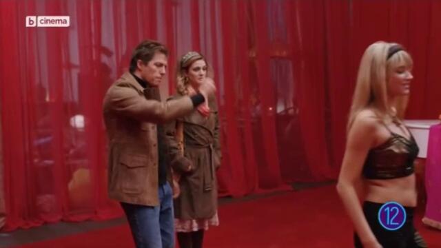 bandicam 2024-11-23 16-58-32-099