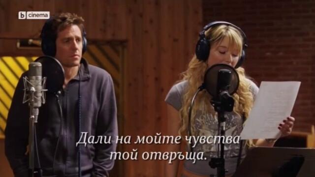 bandicam 2024-11-23 17-10-22-912