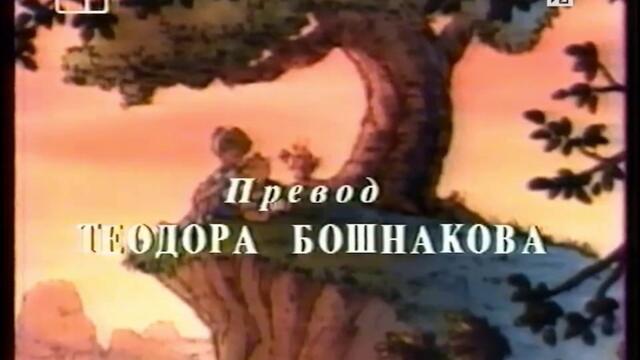 bandicam 2024-12-13 02-11-06-599