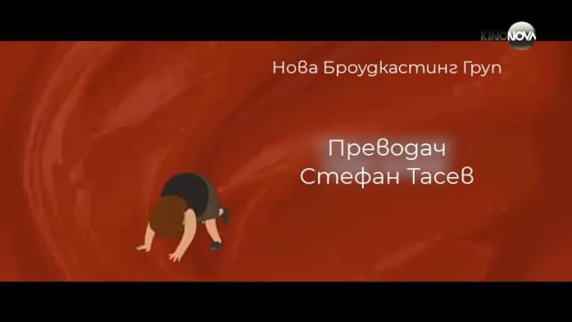 bandicam 2024-12-14 16-46-44-212