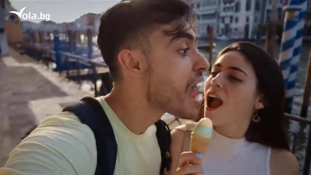 Kiff Chatterley Sings Vola.bg commercial